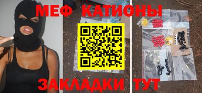стафф Будённовск
