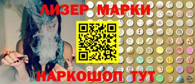 бутират Бугуруслан