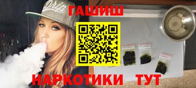 стафф Будённовск