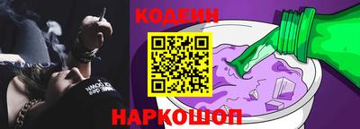 бошки Бузулук